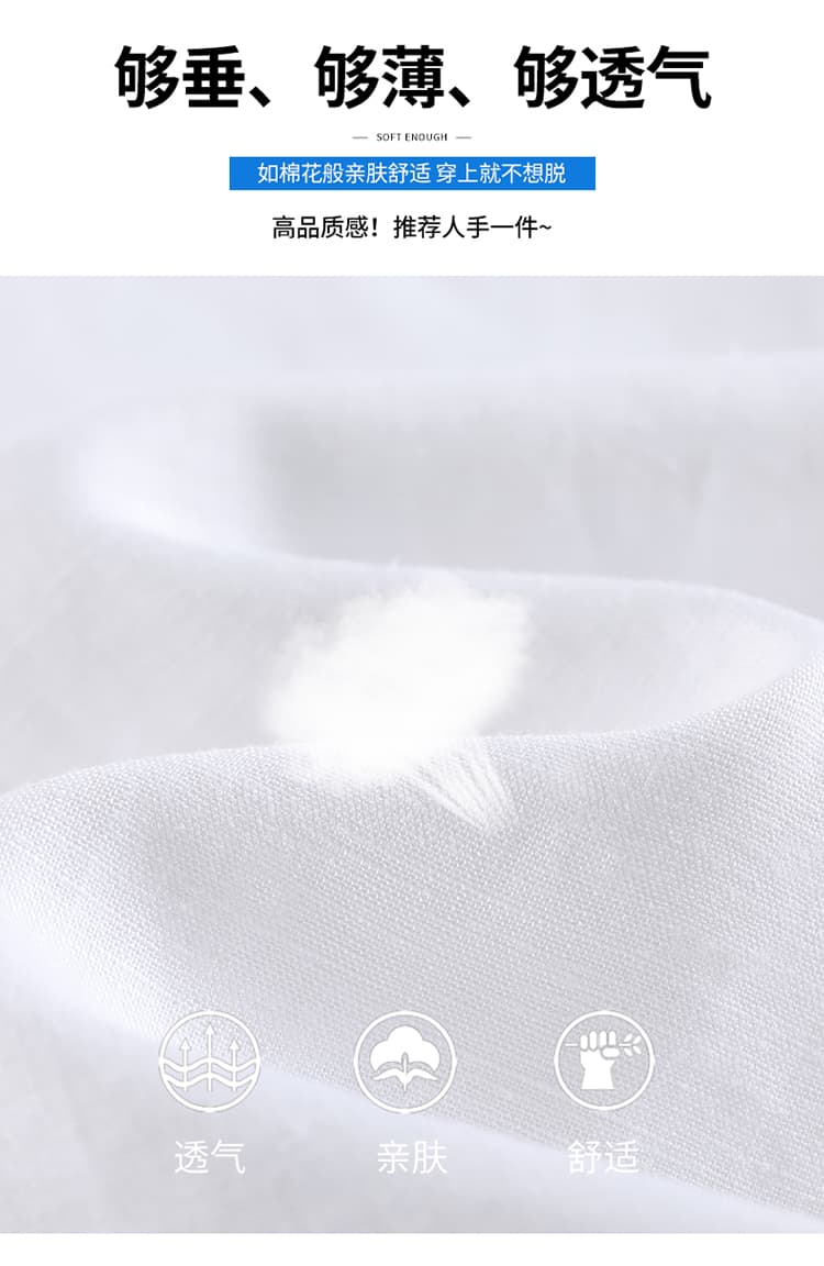 실사 2026 여름 새로운 주간 실크 아마 와이드 레그 팬츠 하이웨이스트 캐주얼 얼음 실크 바지 스트레이트 바닥 청소 바지 여성 상세 이미지 28