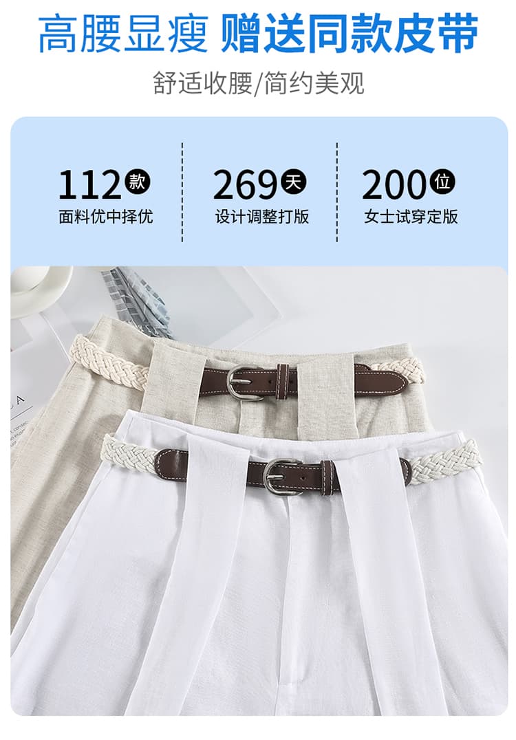 실사 2026 여름 새로운 주간 실크 아마 와이드 레그 팬츠 하이웨이스트 캐주얼 얼음 실크 바지 스트레이트 바닥 청소 바지 여성 상세 이미지 35