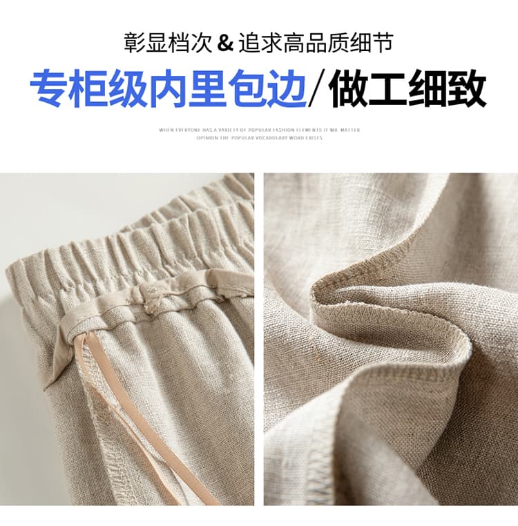 실사 2026 여름 새로운 밝은 훈련 주간 실크 아마 와이드 레그 팬츠 야마모토 바지 스트레이트 캐주얼 핫픽스 바닥 청소 바지 여성 상세 이미지 33