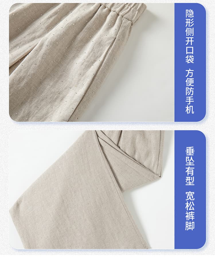 실사 2026 여름 새로운 밝은 훈련 주간 실크 아마 와이드 레그 팬츠 야마모토 바지 스트레이트 캐주얼 핫픽스 바닥 청소 바지 여성 상세 이미지 35
