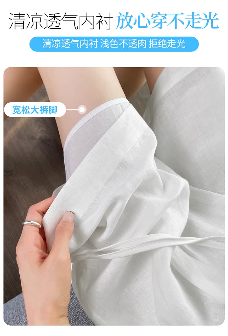 실사 2026 여름 새로운 얇은 스타일 헤링본 곡물 주간 실크 아마 오부 바지 한 마디 반바지 넓은 다리 얼음 실크 바지 여성 상세 이미지 16
