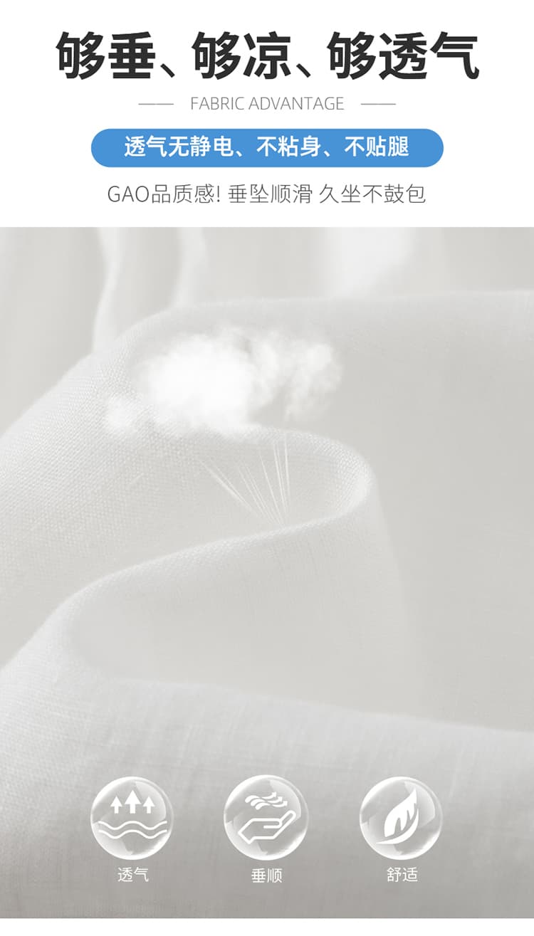 실사 2026 여름 새로운 얇은 스타일 헤링본 곡물 주간 실크 아마 오부 바지 한 마디 반바지 넓은 다리 얼음 실크 바지 여성 상세 이미지 22
