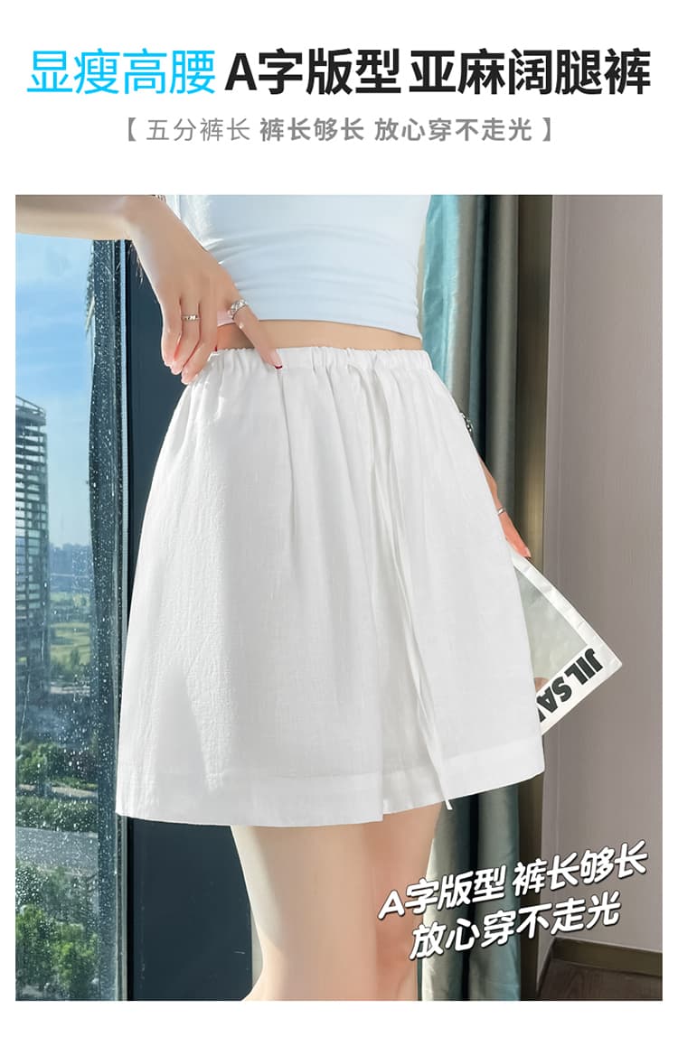 실사 2026 여름 새로운 얇은 스타일 헤링본 곡물 주간 실크 아마 오부 바지 한 마디 반바지 넓은 다리 얼음 실크 바지 여성 상세 이미지 24