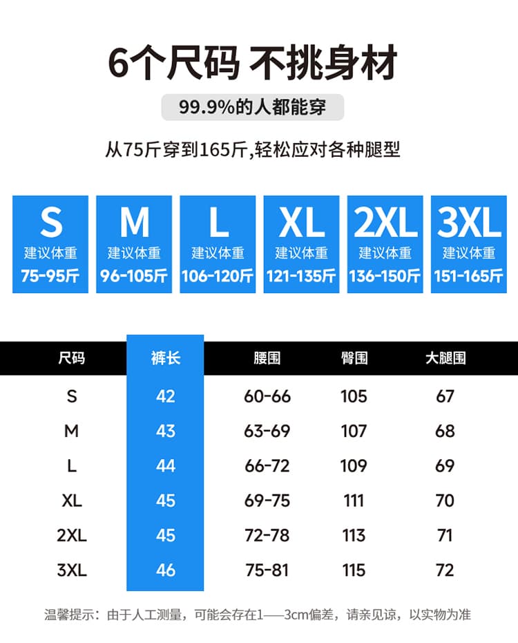 실사 2026 여름 새로운 얇은 스타일 헤링본 곡물 주간 실크 아마 오부 바지 한 마디 반바지 넓은 다리 얼음 실크 바지 여성 상세 이미지 41