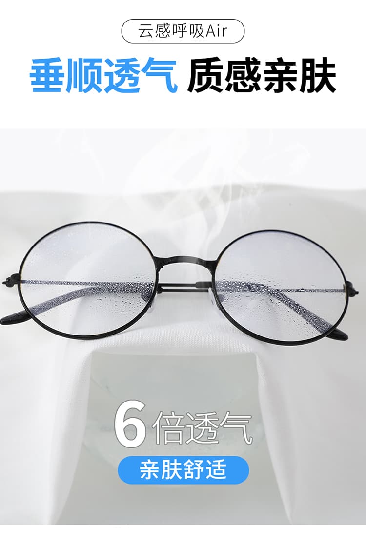 실사 2026 여름 새로운 주간 실크 아마 와이드 레그 팬츠 하이웨이스트 캐주얼 얼음 실크 바지 스트레이트 바닥 청소 바지 여성 상세 이미지 33