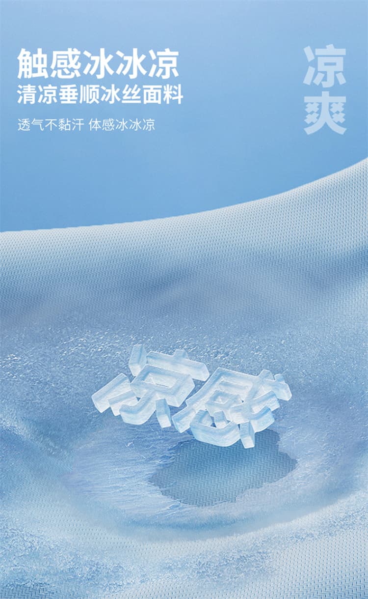 실사 2026 여름 새로운 하이웨이스트 정장 오부 바지 반바지 얼음 실크 한 마디 와이드 레그 팬츠 캐주얼 바지 여성 상세 이미지 17