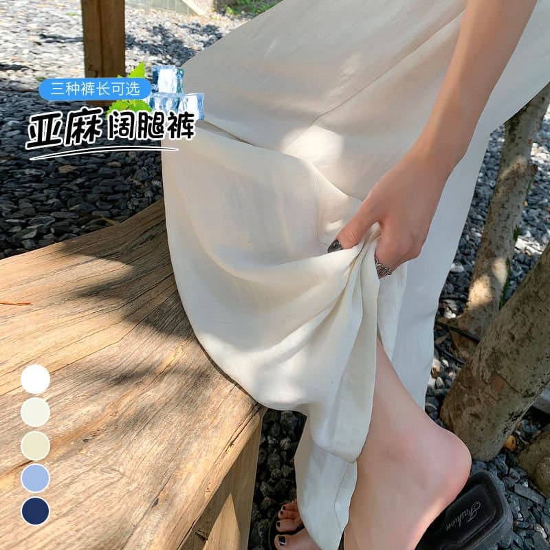 실사 2026 여름 새로운 얇은 스타일 주간 실크 아마 와이드 레그 팬츠 얼음 실크 자외선 차단 캐주얼 스트레이트 바닥 청소 바지 여성 이미지 3