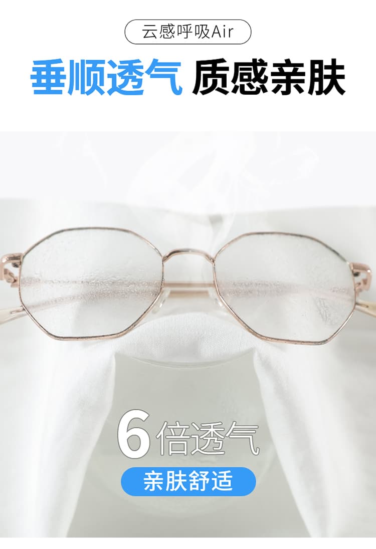실사 2026 여름 새로운 얇은 스타일 주간 실크 아마 와이드 레그 팬츠 얼음 실크 자외선 차단 캐주얼 스트레이트 바닥 청소 바지 여성 상세 이미지 37
