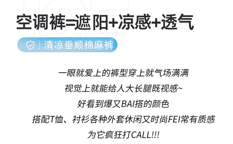 실사 2026 여름 새로운 얼음 실크 면 린넨 와이드 레그 팬츠 질감 센스 홀치기 염색 얇은 스타일 하이웨이스트 야마모토 바지 여성 상세 이미지 27