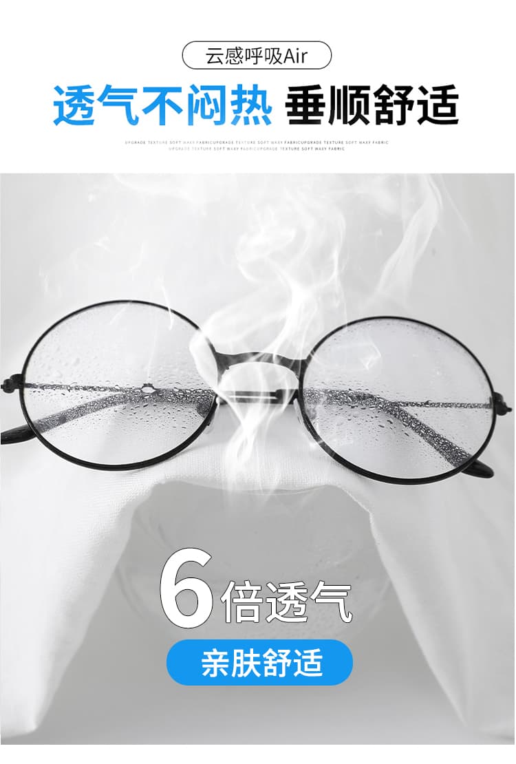 실사 2026 여름 새로운 주간 실크 아마 와이드 레그 팬츠 하이웨이스트 캐주얼 바지 얼음 실크 야마모토 바지 바닥 청소 바지 여성 상세 이미지 34