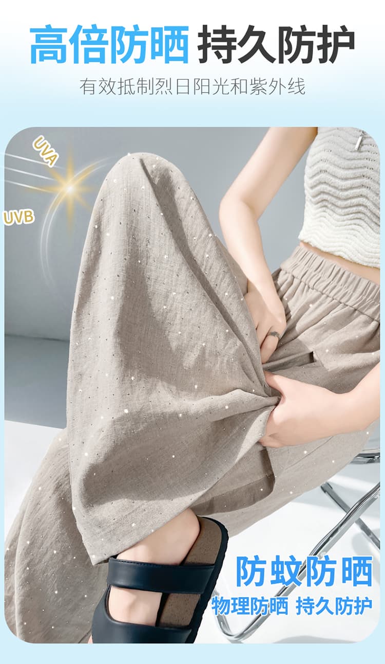 실사 2026 여름 새로운 밝은 훈련 주간 실크 아마 와이드 레그 팬츠 야마모토 바지 스트레이트 캐주얼 핫픽스 바닥 청소 바지 여성 상세 이미지 18