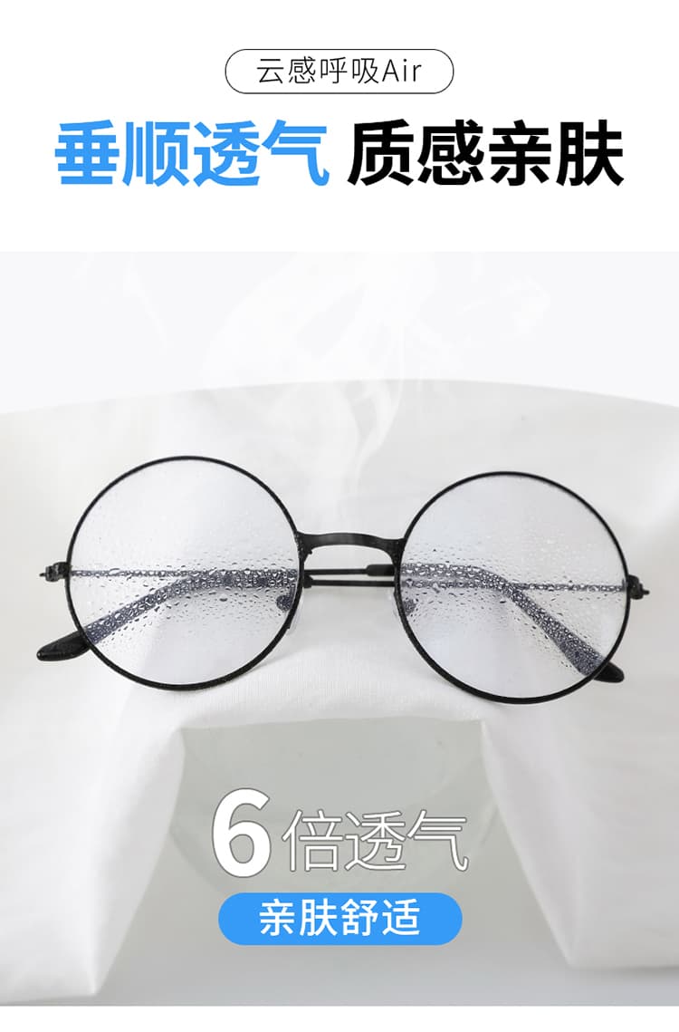 실사 2026 여름 새로운 얇은 스타일 주간 실크 아마 와이드 레그 팬츠 하이웨이스트 캐주얼 바지 얼음 실크 자외선 차단 바닥 청소 바지 여성 상세 이미지 34