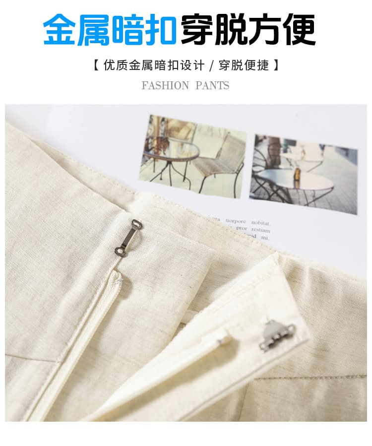 실사 2026 여름 새로운 얇은 스타일 주간 실크 아마 바지 와이드 레그 팬츠 하이웨이스트 야마모토 바지 자외선 차단 바닥 청소 바지 여성 상세 이미지 28