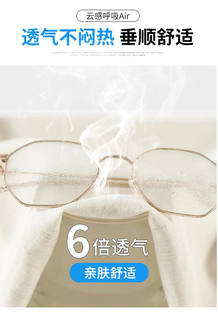 실사 2026 여름 새로운 얇은 스타일 주간 실크 아마 바지 와이드 레그 팬츠 하이웨이스트 야마모토 바지 자외선 차단 바닥 청소 바지 여성 상세 이미지 35