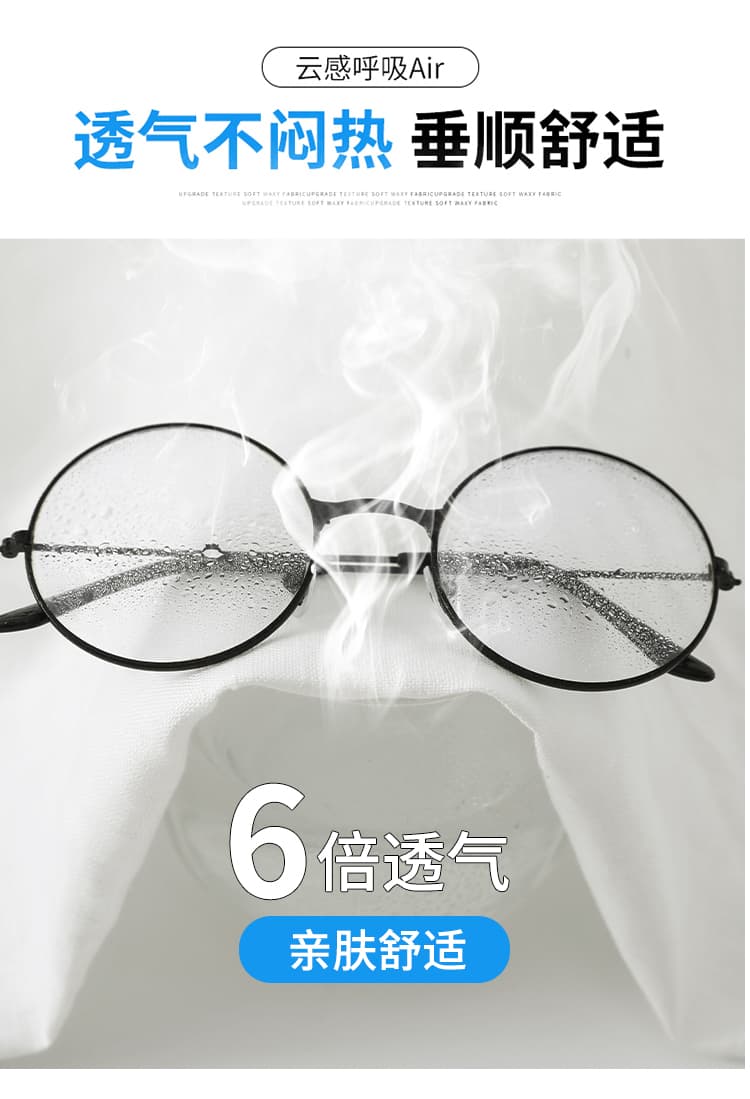 실사 2026 여름 새로운 주간 실크 아마 얼음 실크 와이드 레그 팬츠 하이웨이스트 면 린넨 얇은 스타일 야마모토 바지 캐주얼 바지 여성 상세 이미지 35