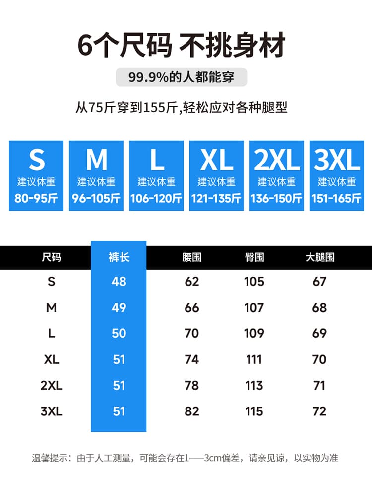 실사 2026 여름 새로운 주간 실크 아마 오부 바지 와이드 레그 팬츠 한 마디 반바지 얇은 스타일 면 린넨 바지 여성 상세 이미지 43