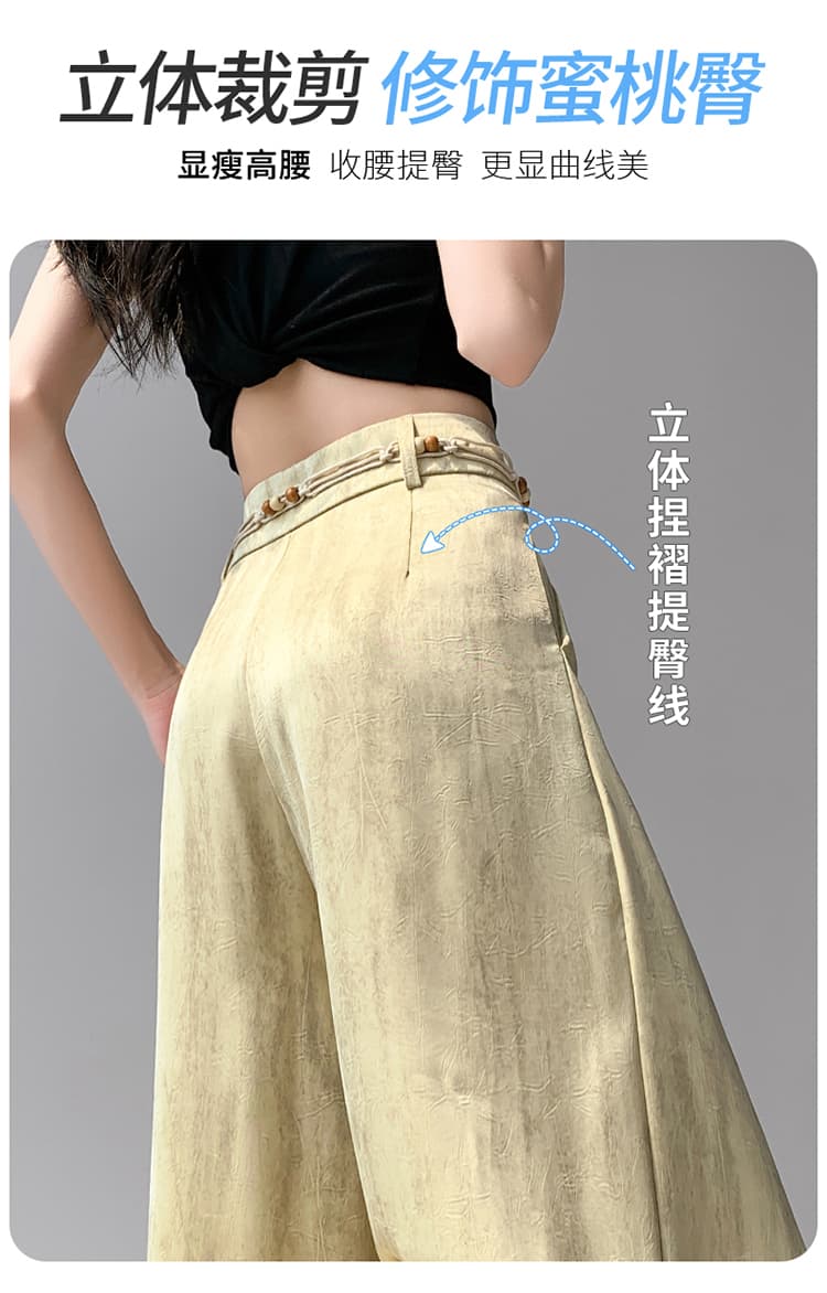 실사 2026 여름 새로운 홀치기 염색 아세트산 새틴 얼음 실크 하이웨이스트 넓은 다리 자외선 차단 얇은 스타일 바닥 청소 바지 여성 상세 이미지 23