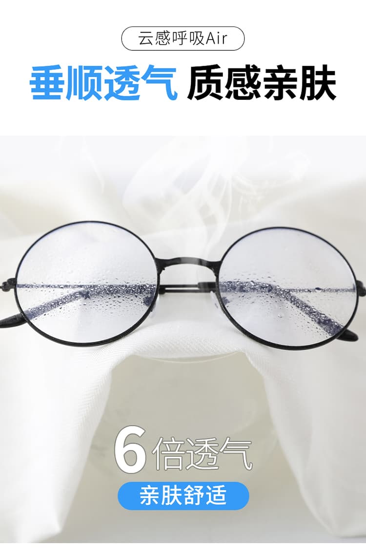 실사 2026 여름 새로운 헤링본 곡물 주간 실크 아마 와이드 레그 팬츠 하이웨이스트 자외선 차단 얼음 실크 바지 바닥 청소 바지 여성 상세 이미지 35