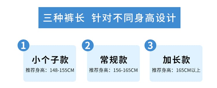 실사 2026 여름 새로운 얇은 스타일 캐주얼 자외선 차단 스트레이트 팬츠 주간 실크 아마 바지 얼음 실크 통기성 와이드 레깅스 바지 상세 이미지 45