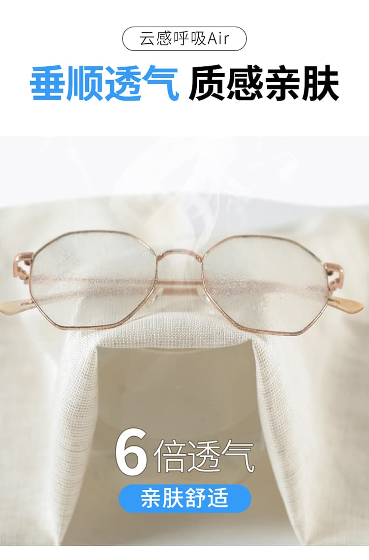 실사 2026 여름 새로운 얇은 스타일 주간 실크 아마 와이드 레그 팬츠 하이웨이스트 캐주얼 바지 얼음 실크 자외선 차단 바닥 청소 바지 여성 상세 이미지 34