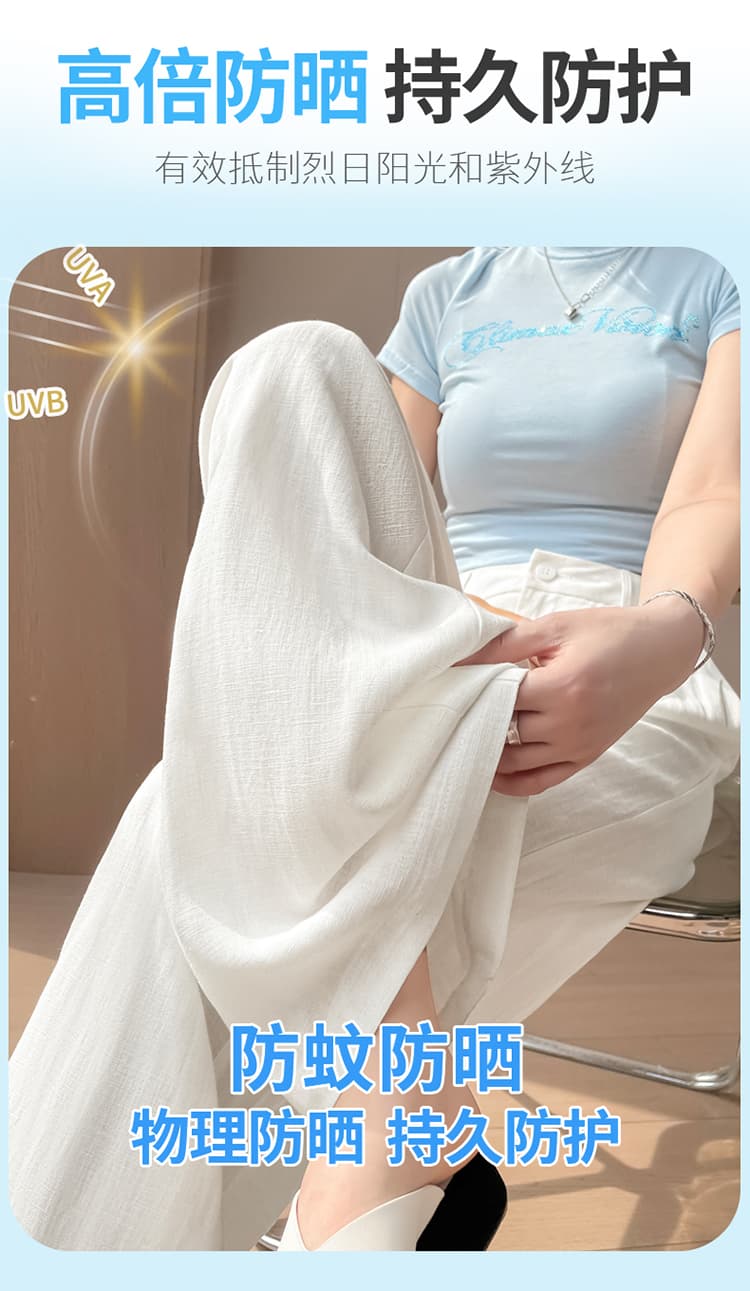 실사 2026 여름 새로운 주간 실크 아마 와이드 레그 팬츠 하이웨이스트 캐주얼 얼음 실크 바지 스트레이트 바닥 청소 바지 여성 상세 이미지 9