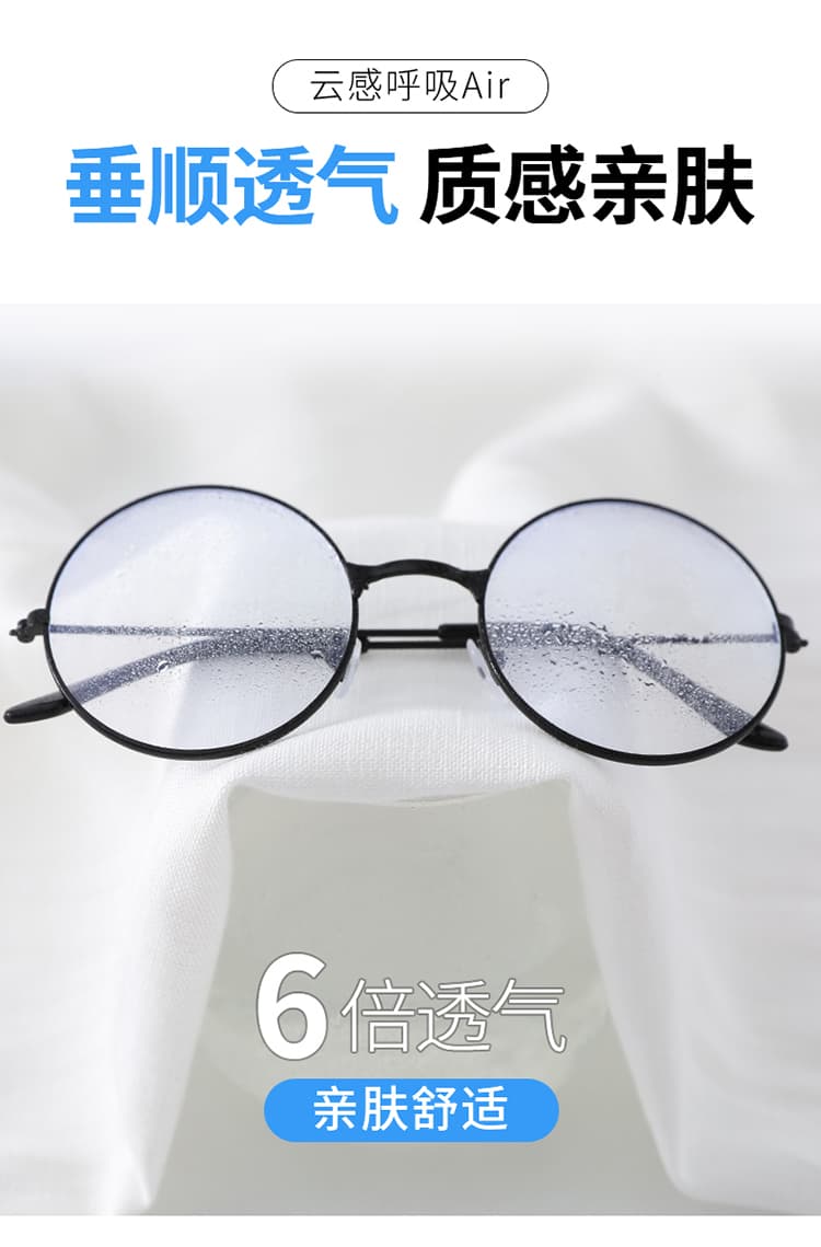 실사 2026 여름 새로운 주간 실크 아마 와이드 레그 팬츠 하이웨이스트 캐주얼 얼음 실크 바지 스트레이트 바닥 청소 바지 여성 상세 이미지 38