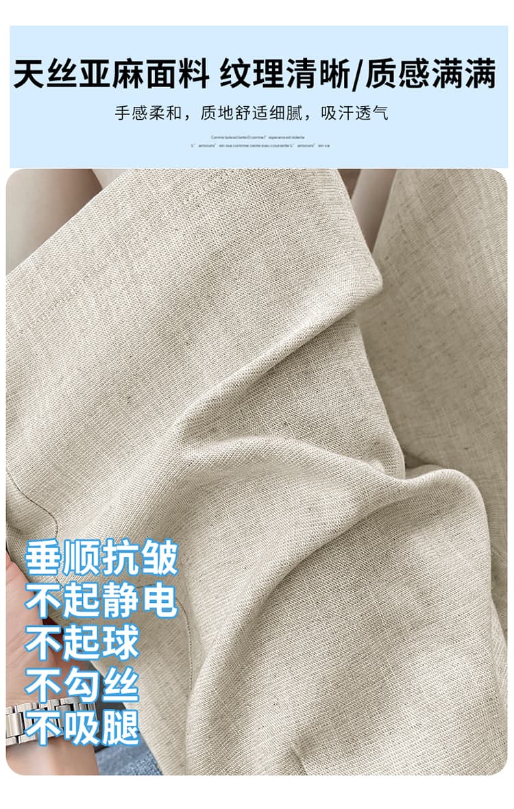 실사 2026 여름 새로운 주간 실크 아마 오부 바지 와이드 레그 팬츠 한 마디 반바지 얇은 스타일 면 린넨 바지 여성 상세 이미지 28