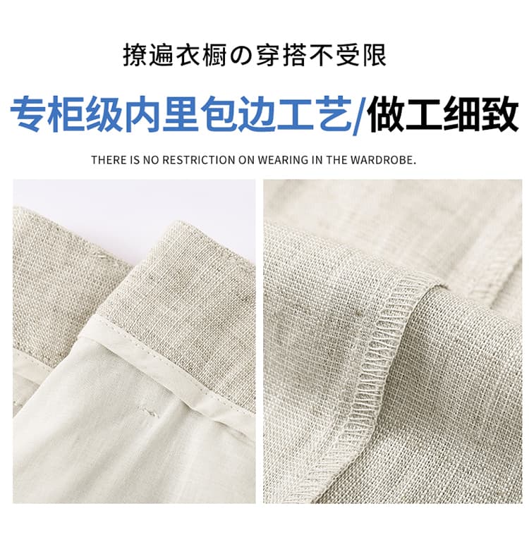 실사 2026 여름 새로운 주간 실크 아마 오부 바지 와이드 레그 팬츠 한 마디 반바지 얇은 스타일 면 린넨 바지 여성 상세 이미지 31
