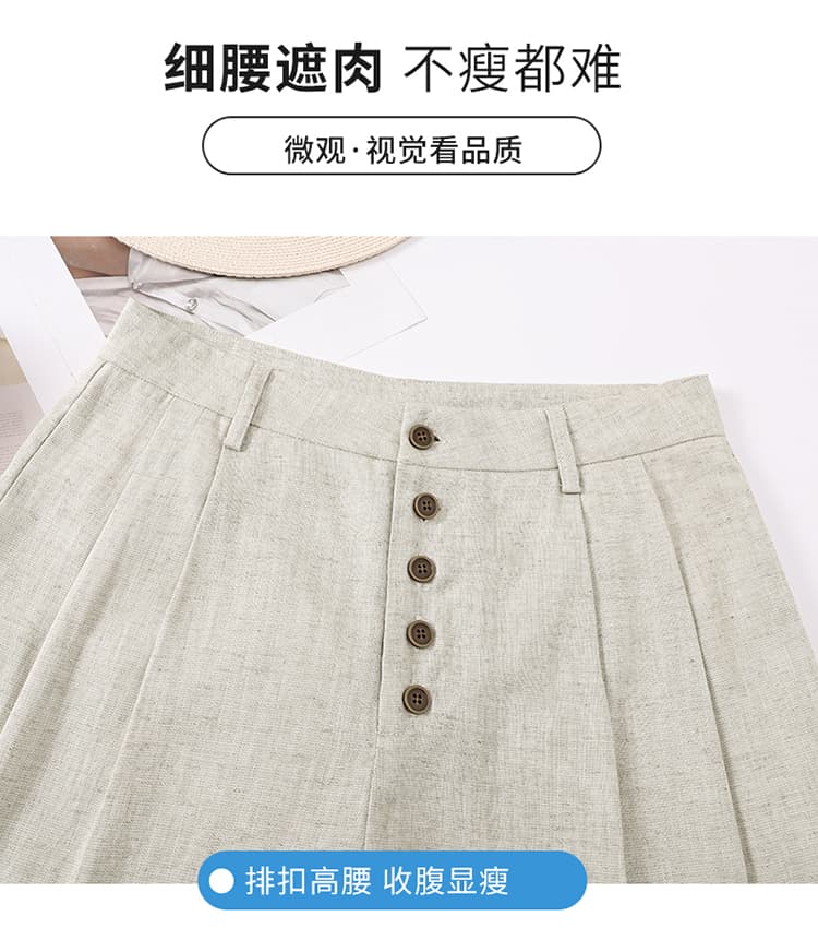 실사 2026 여름 새로운 주간 실크 아마 오부 바지 와이드 레그 팬츠 한 마디 반바지 얇은 스타일 면 린넨 바지 여성 상세 이미지 32