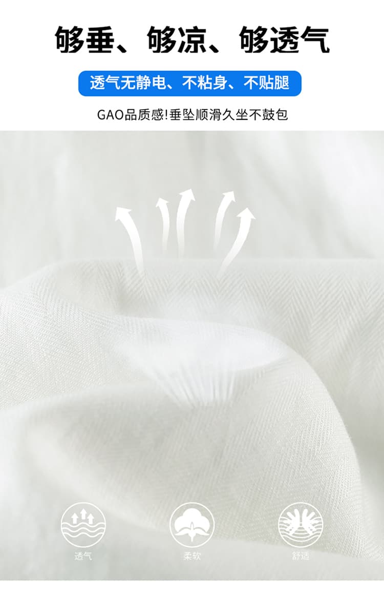 실사 2026 여름 새로운 얇은 스타일 자외선 차단 바닥 청소 바지 주간 실크 아마 바지 와이드 레그 팬츠 캐주얼 높은 허리 바지 여성 상세 이미지 31