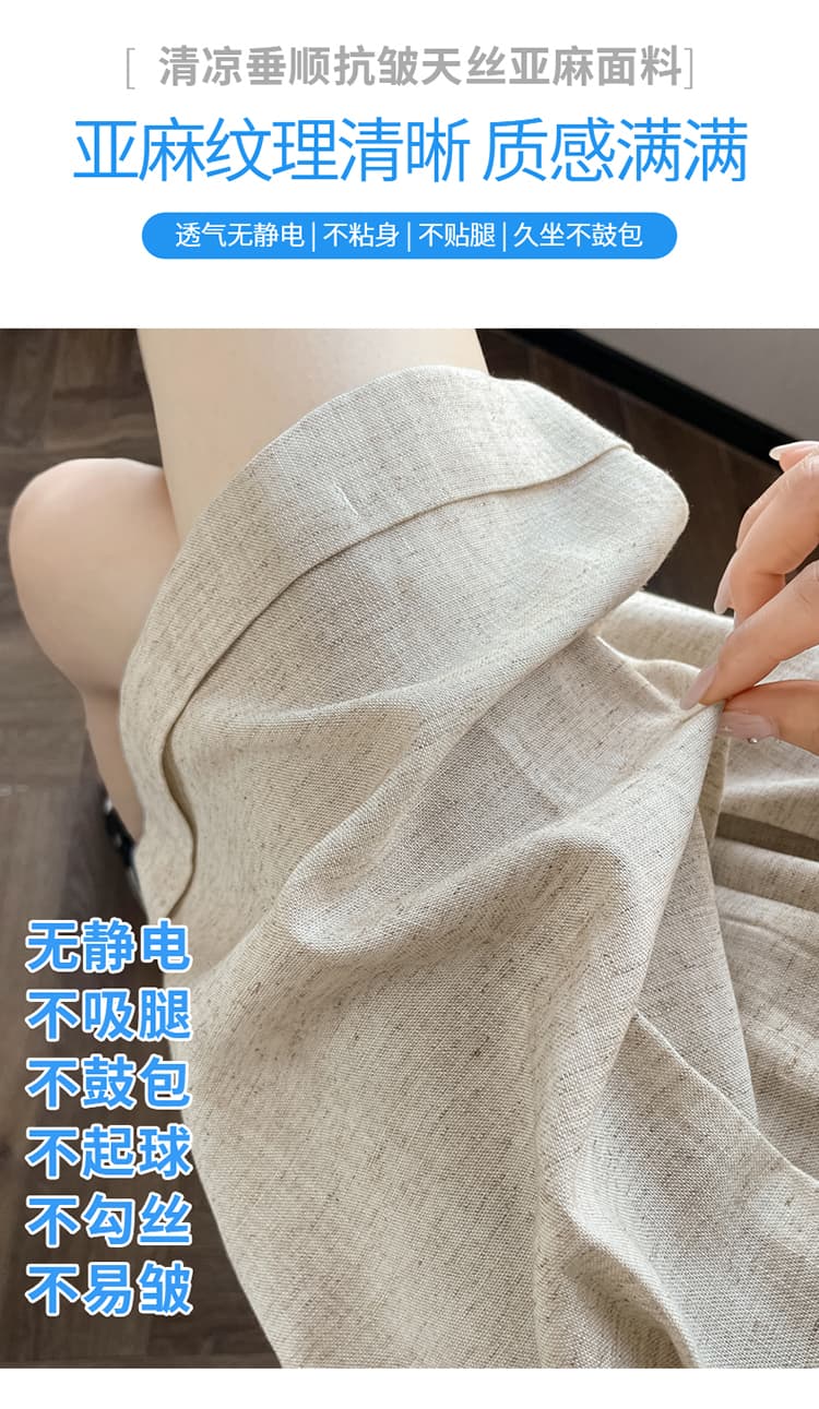 실사 2026 여름 새로운 주간 실크 아마 오부 바지 하이웨이스트 넓은 다리 한 마디 반바지 캐주얼 바지 여성 상세 이미지 26