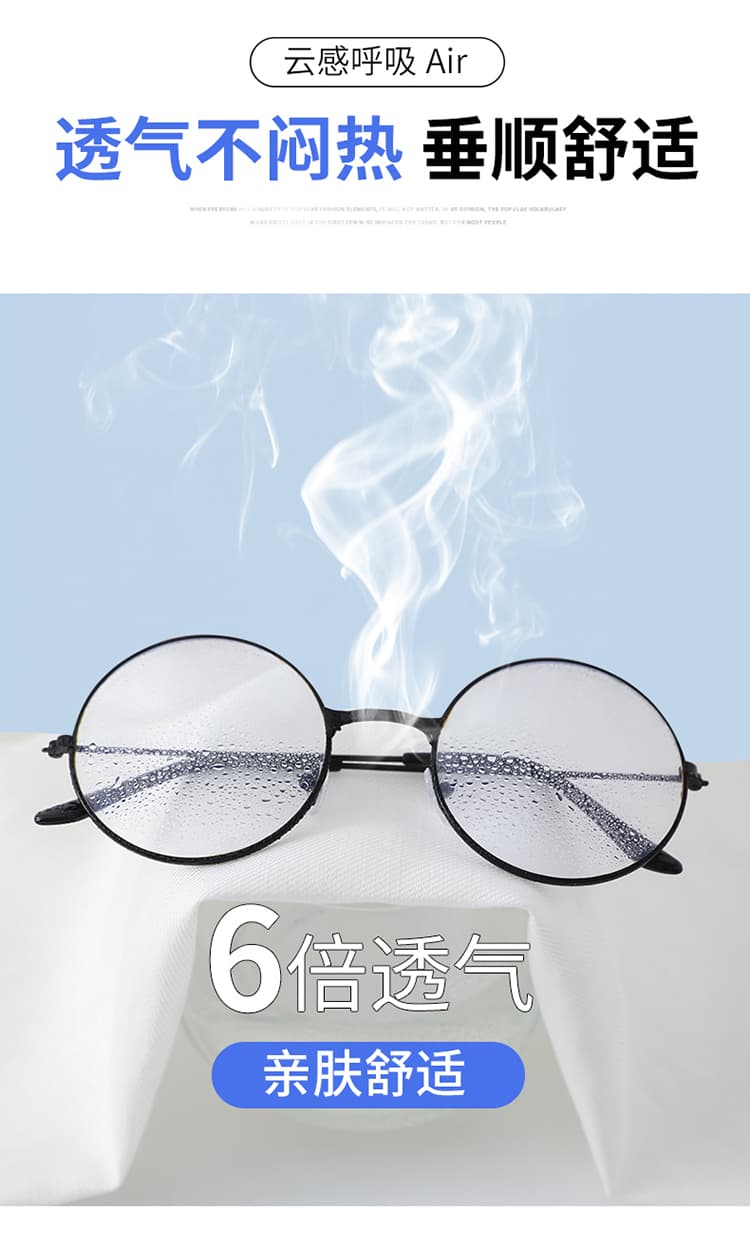 실사 2026 여름 새로운 얇은 스타일 얼음 실크 자외선 차단 캐주얼 스트레이트 바닥 청소 바지 주간 실크 아마 와이드 레깅스 바지 상세 이미지 30