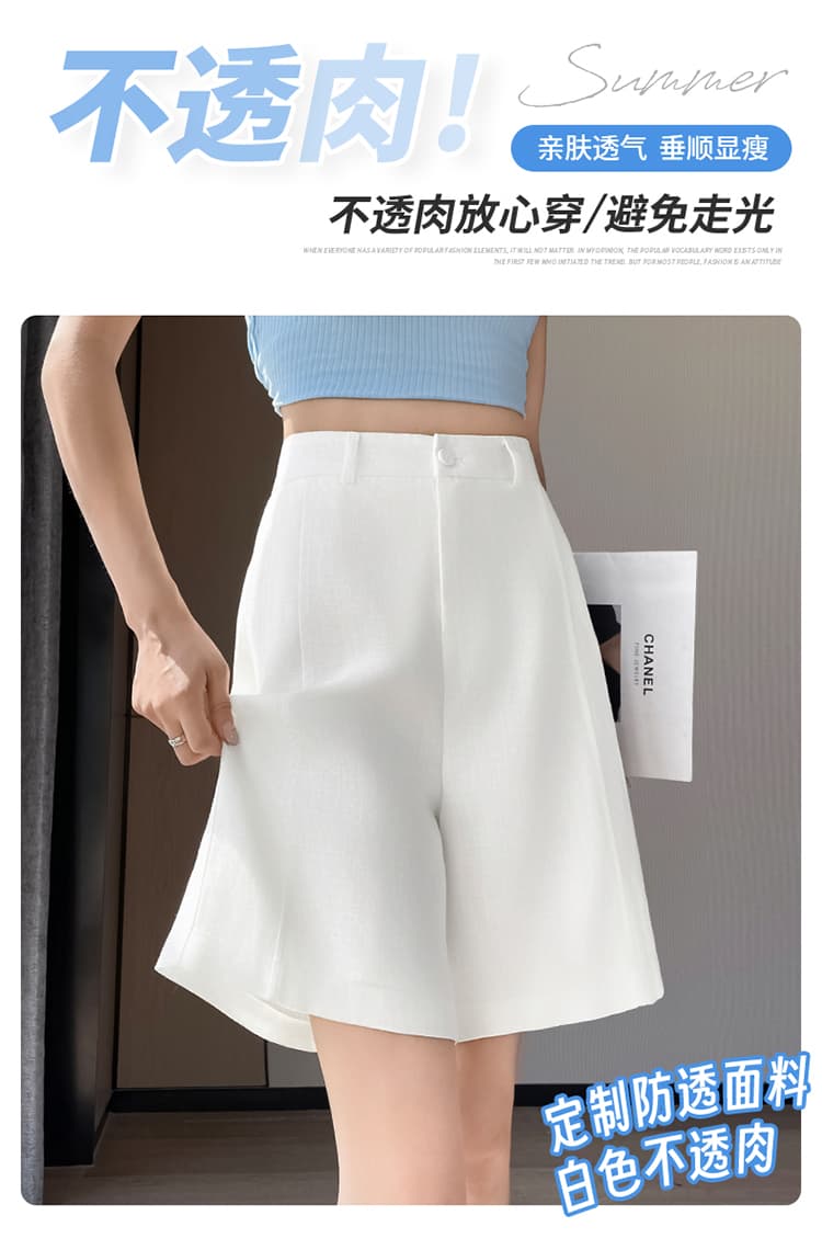 실사 2026 여름 새로운 주간 실크 아마 오부 바지 와이드 레그 팬츠 한 마디 반바지 얇은 스타일 얼음 실크 면 린넨 바지 여성 상세 이미지 12