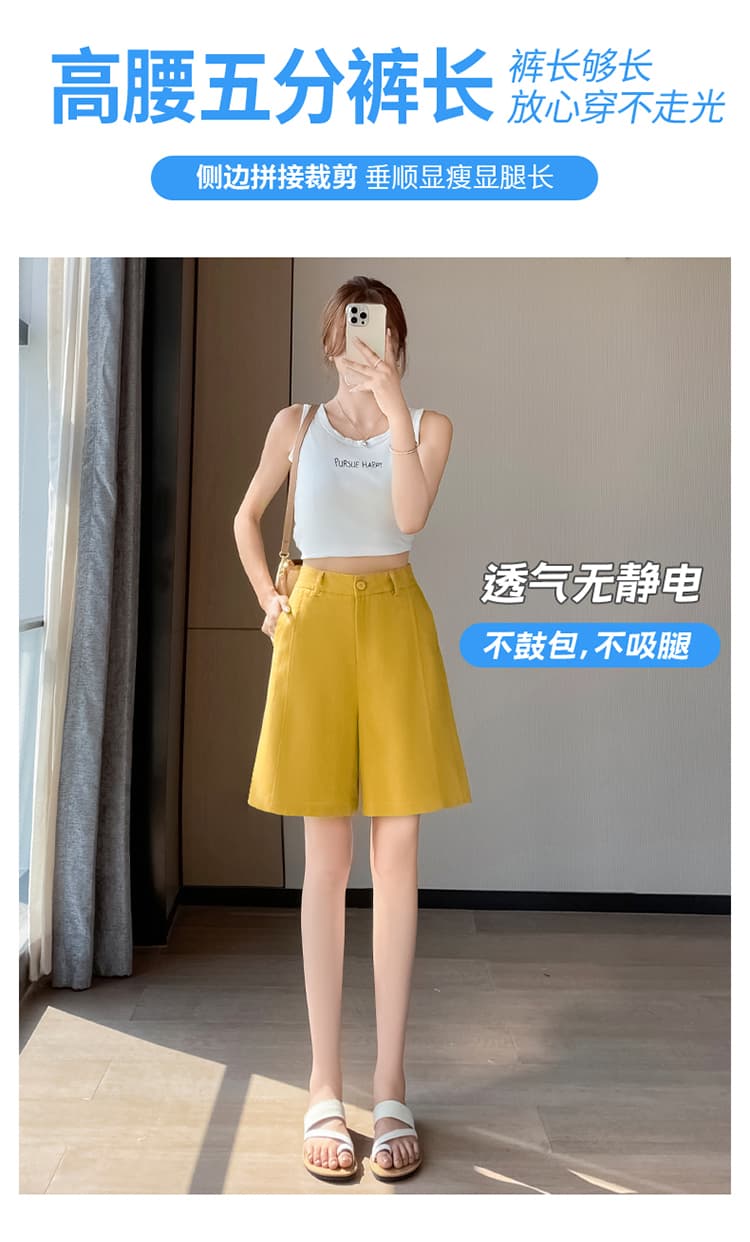 실사 2026 여름 새로운 주간 실크 아마 오부 바지 와이드 레그 팬츠 한 마디 반바지 얇은 스타일 얼음 실크 면 린넨 바지 여성 상세 이미지 13