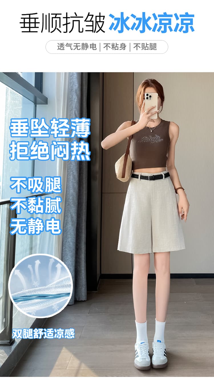 실사 2026 여름 새로운 주간 실크 아마 오부 바지 와이드 레그 팬츠 한 마디 반바지 얇은 스타일 얼음 실크 면 린넨 바지 여성 상세 이미지 21