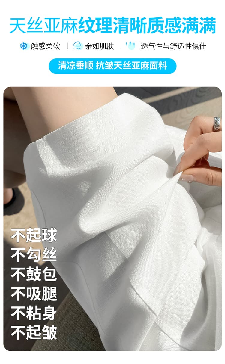 실사 2026 여름 새로운 주간 실크 아마 오부 바지 와이드 레그 팬츠 한 마디 반바지 얇은 스타일 얼음 실크 면 린넨 바지 여성 상세 이미지 28
