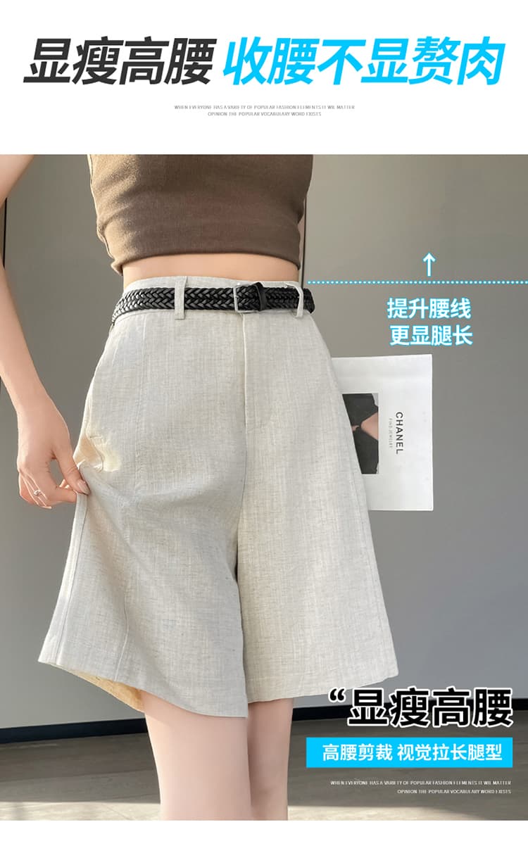 실사 2026 여름 새로운 주간 실크 아마 오부 바지 와이드 레그 팬츠 한 마디 반바지 얇은 스타일 얼음 실크 면 린넨 바지 여성 상세 이미지 29