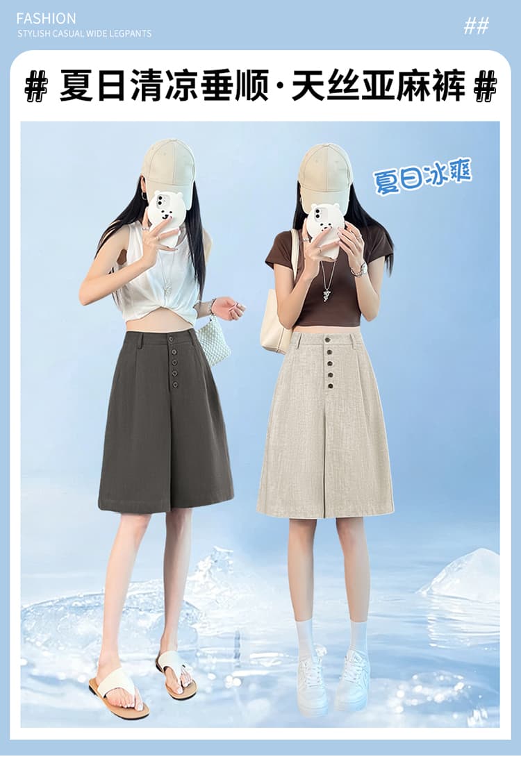 실사 2026 여름 새로운 주간 실크 아마 오부 바지 와이드 레그 팬츠 한 마디 반바지 얇은 스타일 면 린넨 바지 여성 상세 이미지 1