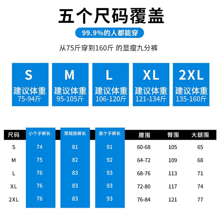 실사 2026 여름 새로운 얼음 실크 속도 건조한 워크웨어 팬츠 하이웨이스트 7부 바지 둘 착용 조거 넓은 다리 캐주얼 바지 여성 상세 이미지 167