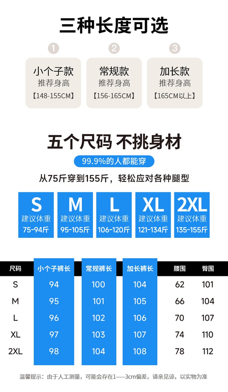 실사 2026 여름 새로운 홀치기 염색 아세트산 새틴 자외선 차단 얇은 스타일 바닥 청소 바지 얼음 실크 하이웨이스트 와이드 레깅스 바지 상세 이미지 47