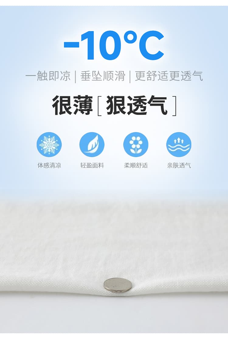 실사 2026 여름 새로운 하이웨이스트 캐주얼 얼음 실크 바지 스트레이트 바닥 청소 바지 주간 실크 아마 와이드 레깅스 바지 상세 이미지 43