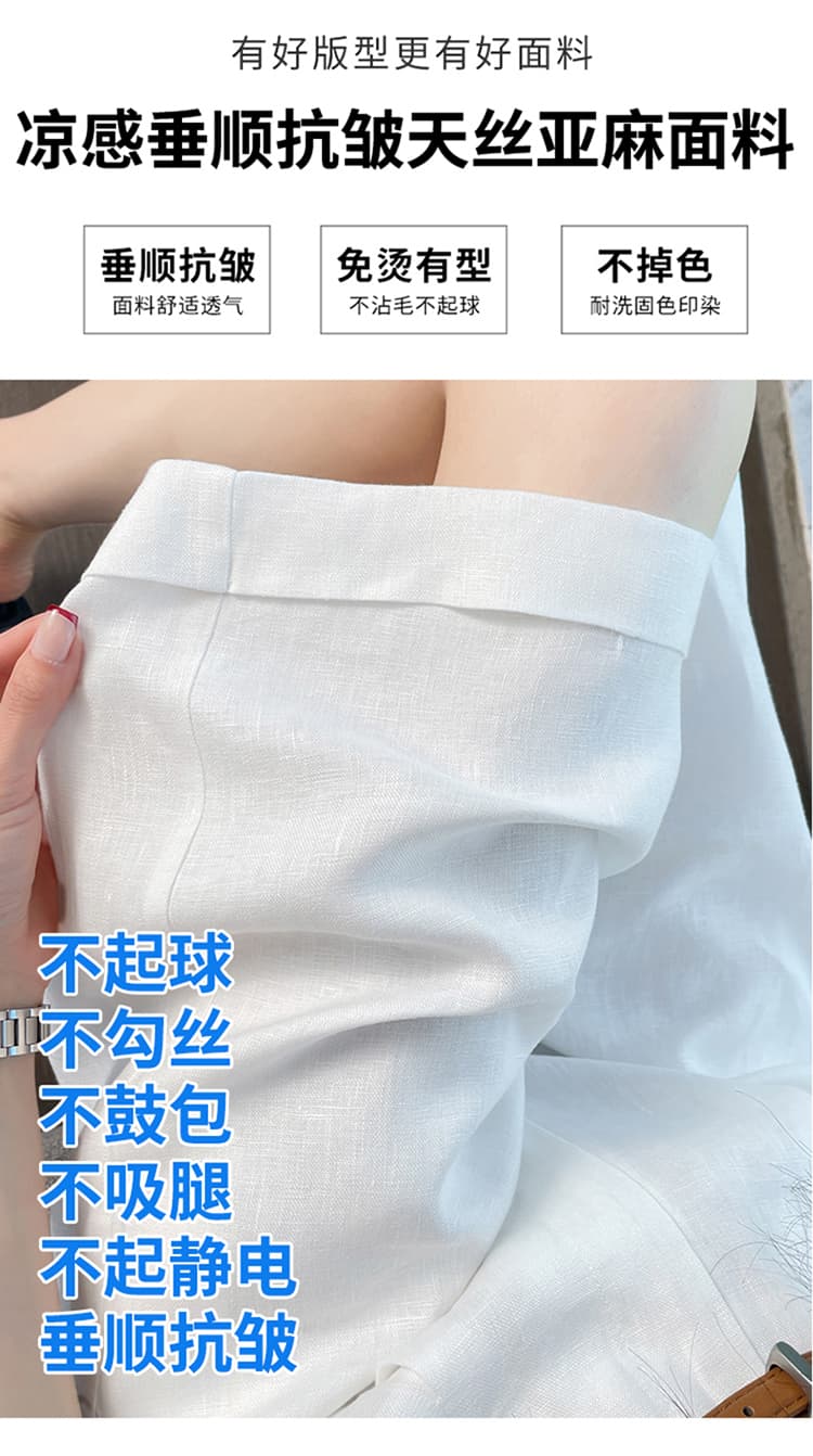 실사 2026 여름 새로운 와이드 레그 팬츠 한 마디 반바지 면 린넨 반바지 얇은 스타일 주간 실크 아마 오부 바지 여성 상세 이미지 15