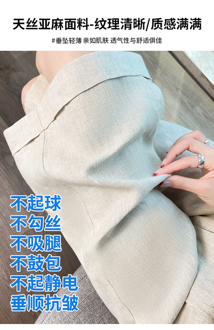 실사 2026 여름 새로운 와이드 레그 팬츠 한 마디 반바지 면 린넨 반바지 얇은 스타일 주간 실크 아마 오부 바지 여성 상세 이미지 20