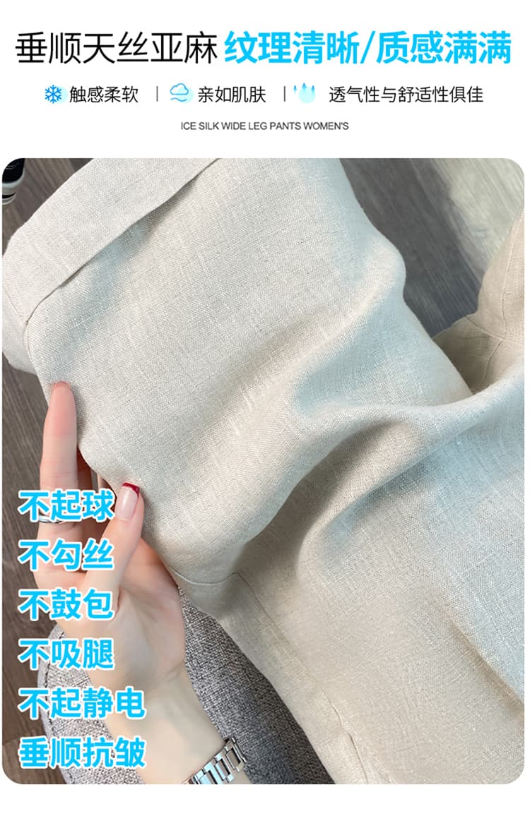 실사 2026 여름 새로운 얇은 스타일 주간 실크 아마 오부 바지 와이드 레그 팬츠 한 마디 반바지 면 린넨 반바지 여성 상세 이미지 6