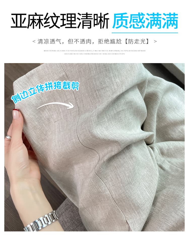 실사 2026 여름 새로운 주간 실크 아마 한 마디 반바지 얇은 스타일 면 린넨 반바지 오부 바지 와이드 레깅스 바지 상세 이미지 12
