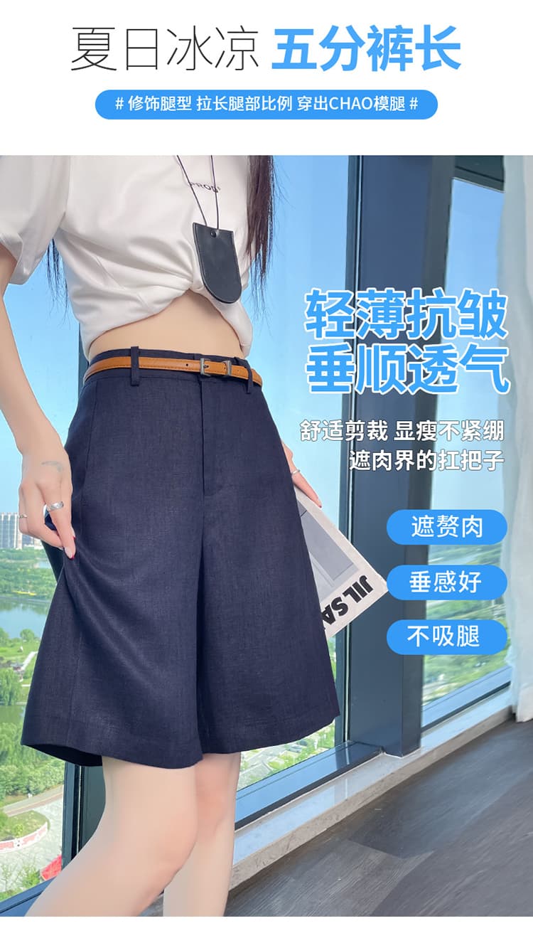 실사 2026 여름 새로운 주간 실크 아마 한 마디 반바지 얇은 스타일 면 린넨 반바지 오부 바지 와이드 레깅스 바지 상세 이미지 16