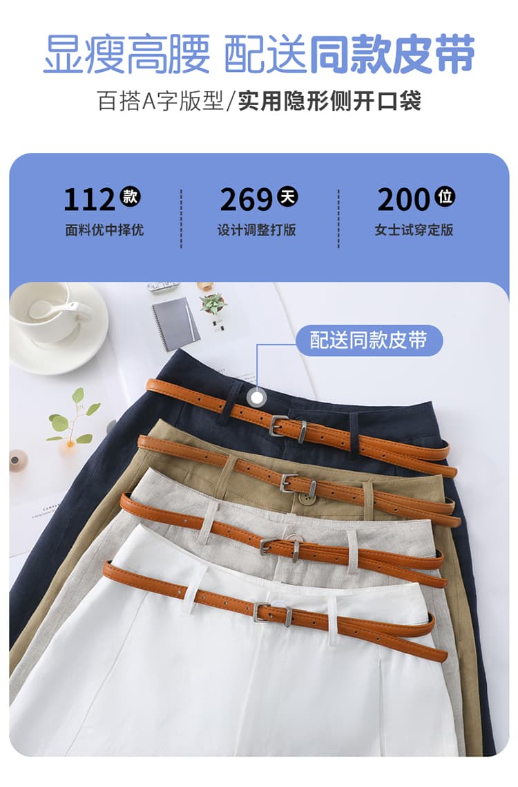 실사 2026 여름 새로운 주간 실크 아마 한 마디 반바지 얇은 스타일 면 린넨 반바지 오부 바지 와이드 레깅스 바지 상세 이미지 29