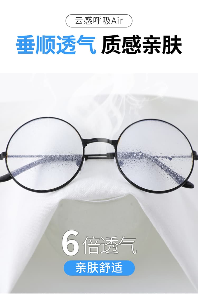 실사 2026 여름 새로운 주간 실크 아마 한 마디 반바지 얇은 스타일 면 린넨 반바지 오부 바지 와이드 레깅스 바지 상세 이미지 39