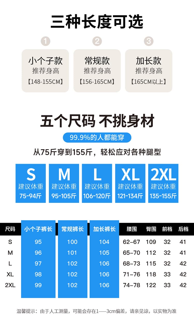 실사 2026 여름 새로운 얼음 실크 하이웨이스트 속도 건조한 워크웨어 팬츠 조거 넓은 다리 둘 착용 캐주얼 운동 바지 여성 상세 이미지 43