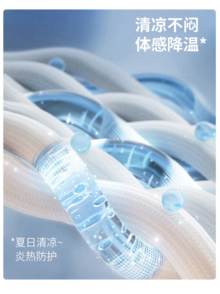 실사 2026 여름 새로운 얼음 실크 하이웨이스트 속도 건조한 워크웨어 팬츠 조거 넓은 다리 둘 착용 캐주얼 운동 바지 여성 상세 이미지 24